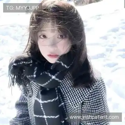戴鑫旗